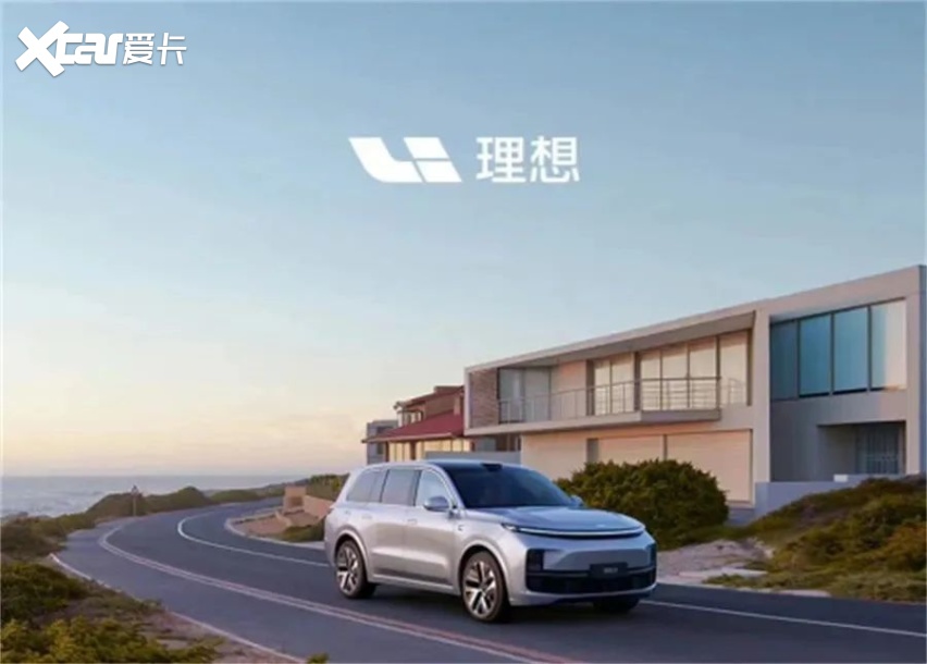 理想L9门把手被曝开裂翘起 网友：胶水一粘还是500万
