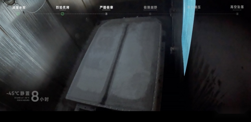 18万台0自燃，极氪开启“金砖时代”