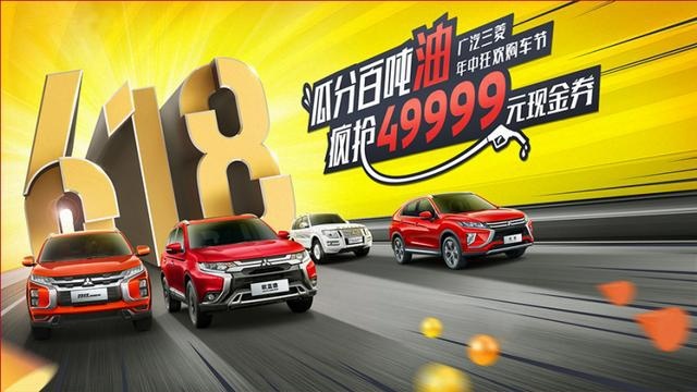 进口高端全路况大七座SUV！2020款帕杰罗·劲畅正式上市