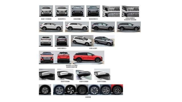 奥迪Q5 e-tron曝光，与ID.6同平台，续航560km，将由上汽