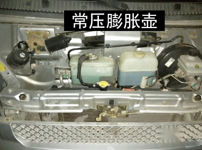 冷却液少了不能直接加：先看副水箱结构，再做决定