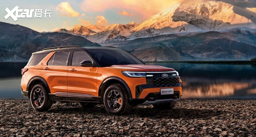越野爱好者"新宠"?福特探险者昆仑巅峰版上市 指导价39.98万元