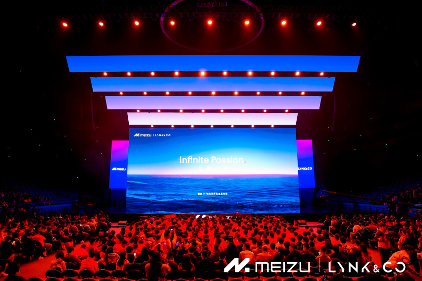 领克08首搭魅族Flyme Auto，打造智能座舱体验新标杆