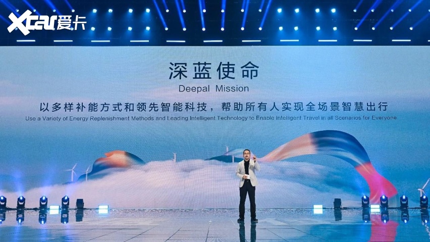 全场景智慧出行引领者，深蓝汽车成就智能电动时代转型新范式