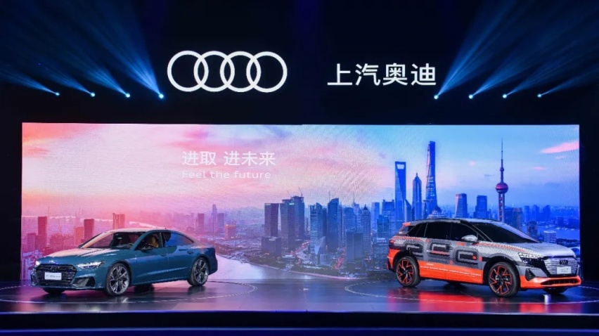 奥迪南北齐开花，A7加长，e-tron扩张！