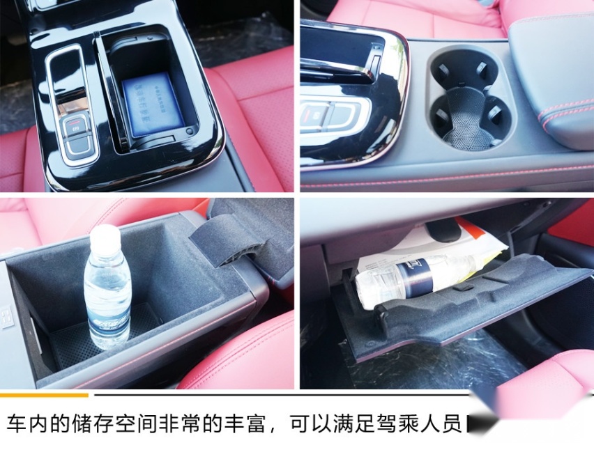 智能电动轿跑是什么样子？ 试驾零跑S01 380 Pro