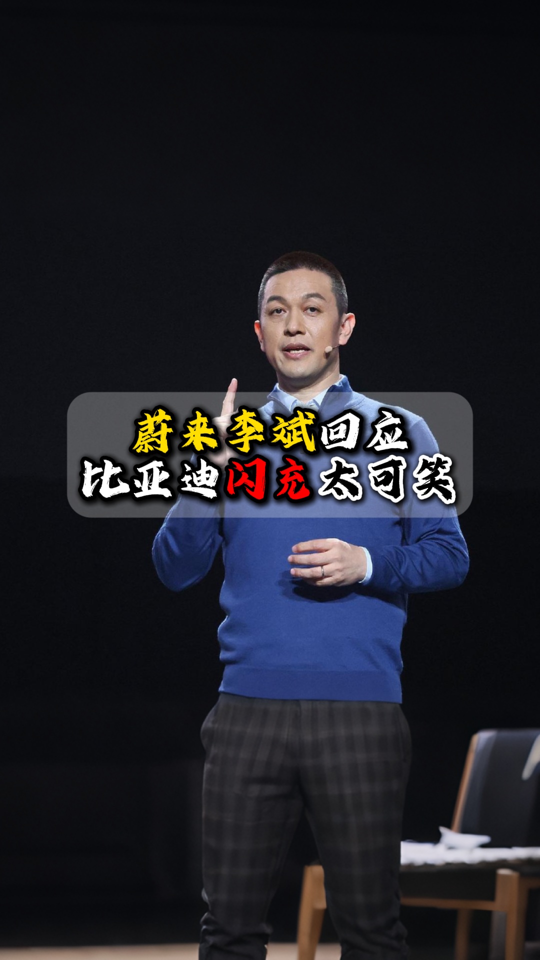 ε������Ӧ���ǵ�����̫��Ц