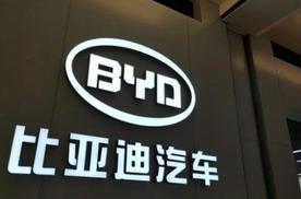 比亚迪提前交上满分答卷  闪充动力电池通过新国标认证