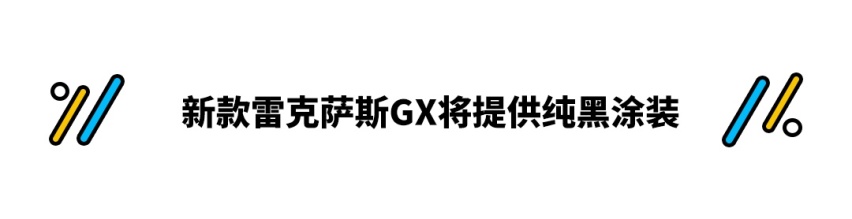 一个月盲订21万辆！这中国车预售9.79万起 网友：这真不是吹牛吗？