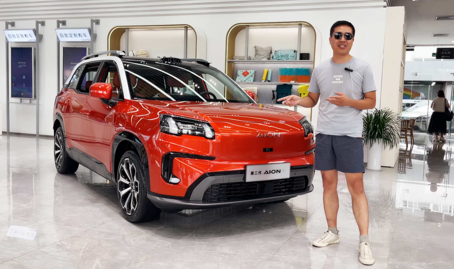 ڶAION V{w򞣬ԇ׵ĵһꠣ