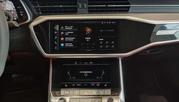 无框车门+大溜背，配3.0T V6动力，实拍新款上汽奥迪A7L
