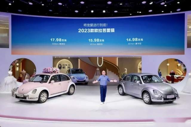 双猫齐发！种草上海车展高人气展台——乘风破浪的欧拉2.0
