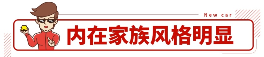 最大号大众车上市！不到29万起，能血洗7座车市场？