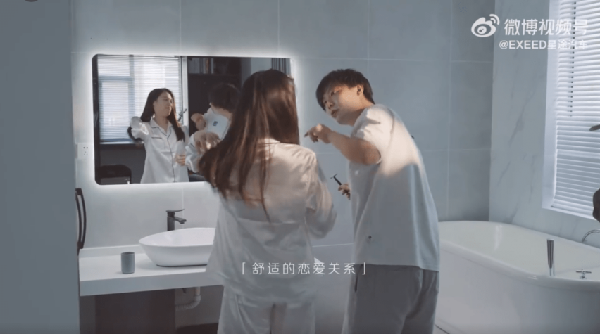 打造“超舒适”产品形态，看星纪元STERRA ES如何重新定义出行生活