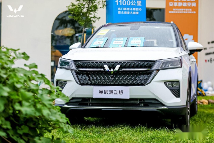 不可思议的油耗！星辰混动版1.5L油西安二环挑战成功