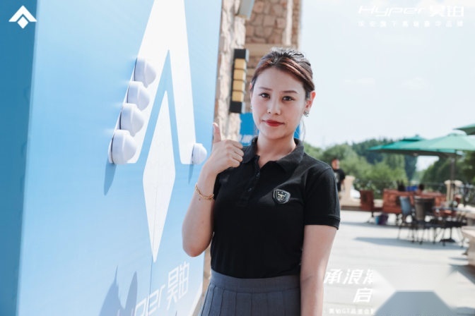 上市即交付 昊铂GT品鉴会暨华北千台交车仪式天津站举行
