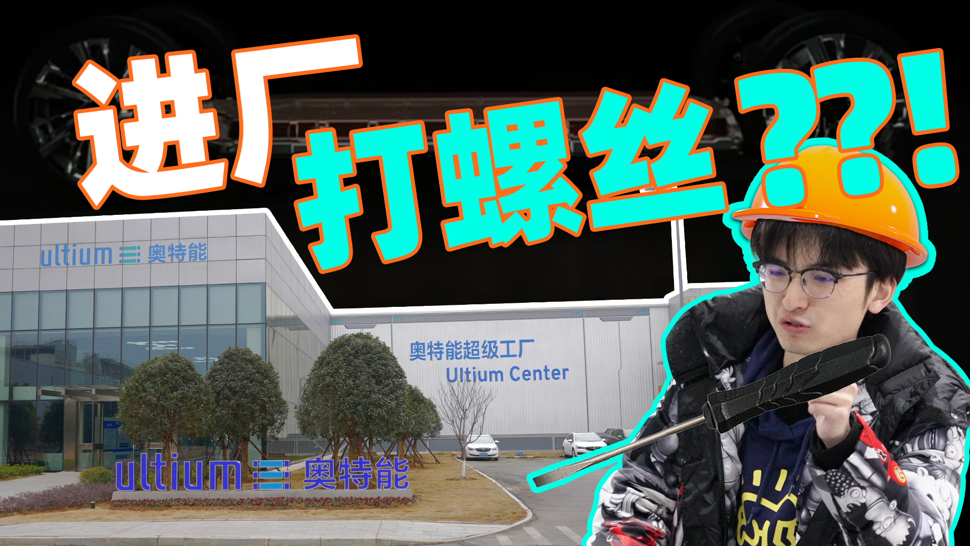 糵ؽǣǡ䡹һ Electra E5 ĵ