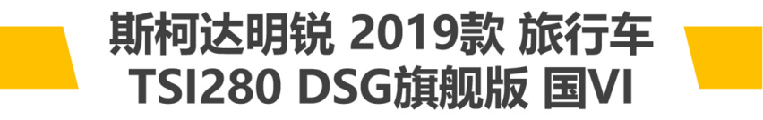 【帮你选车】瓦罐车贵买不起？那这三款十万左右的，你买不买？