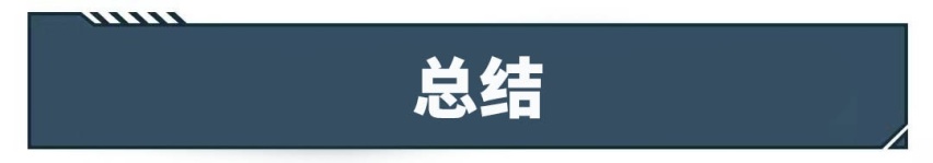 别看现在才卖20多万，这SUV当年卖40几万还有人抢着买
