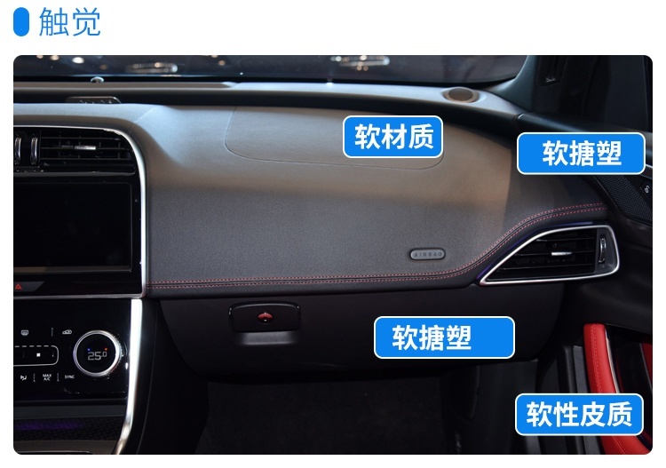 30万左右，宝马3系遇上捷豹XEL，该怎么选？