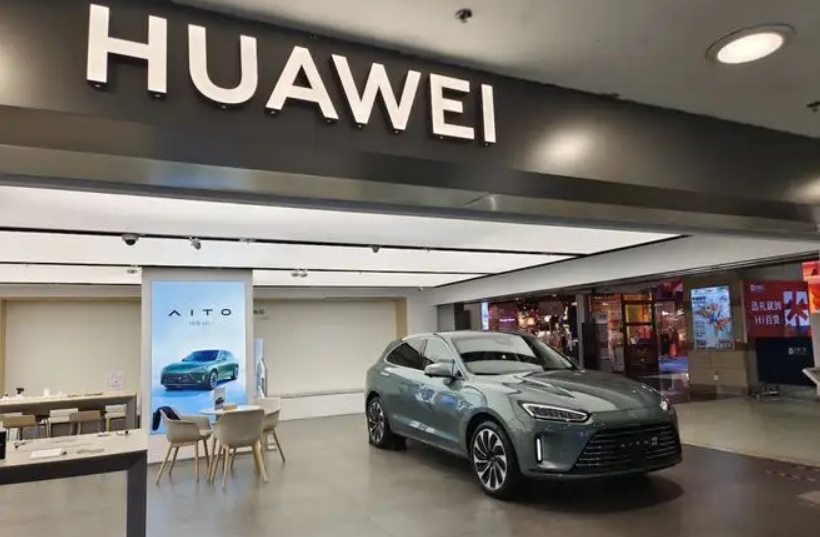 错过良机？奇瑞华为打造高端智能品牌？官方表示目前无相关信息
