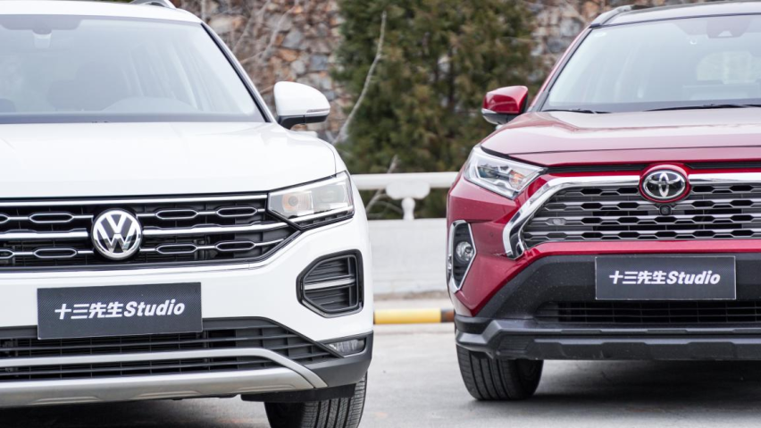 两款SUV，不一样的生活体验 20多万买探岳还是RAV4？