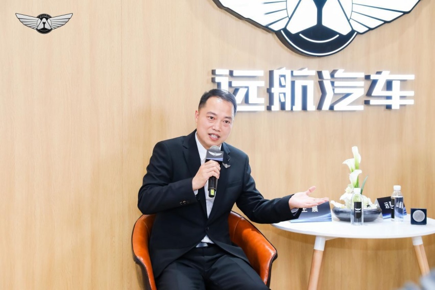 上海车展专访远航汽车，探索远航如何智赢未来