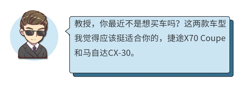 最新工信部名单公布！最便宜9万多，这些新车马上上市！