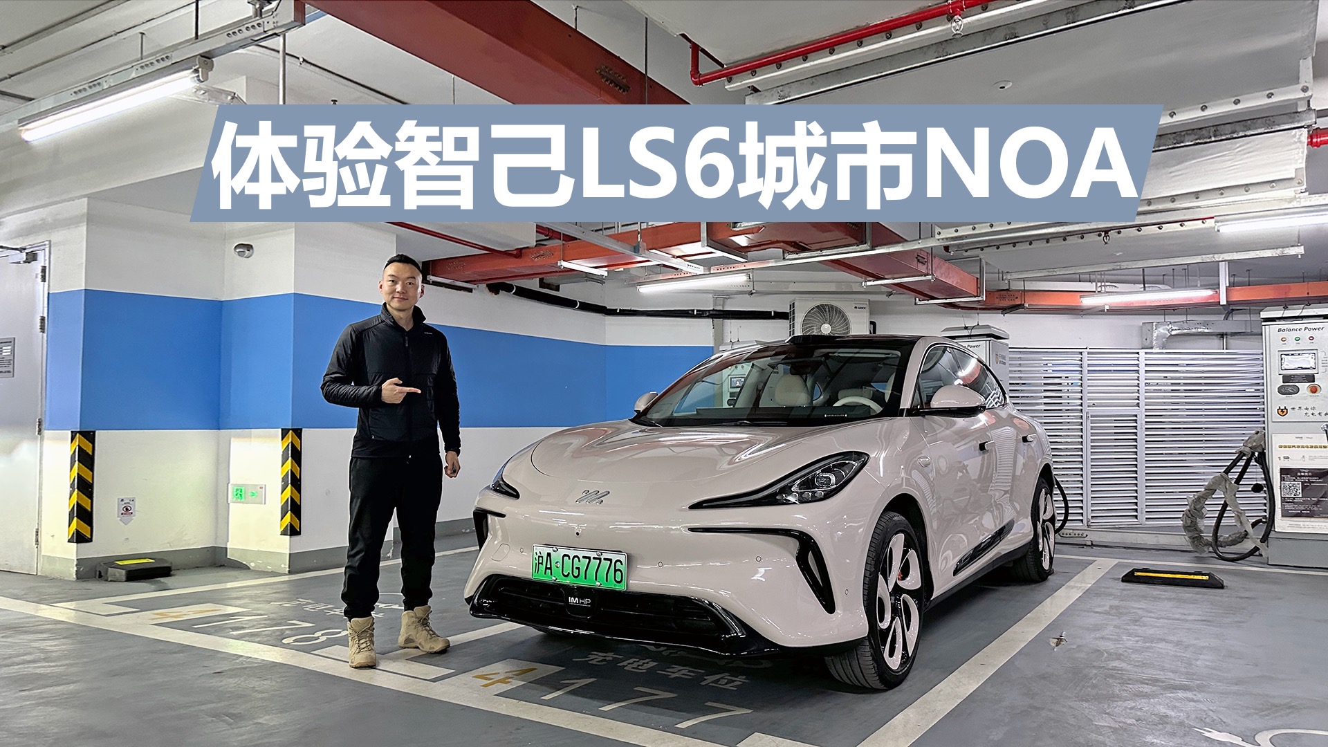 wǼLS6NOA挦ˡҕä^F