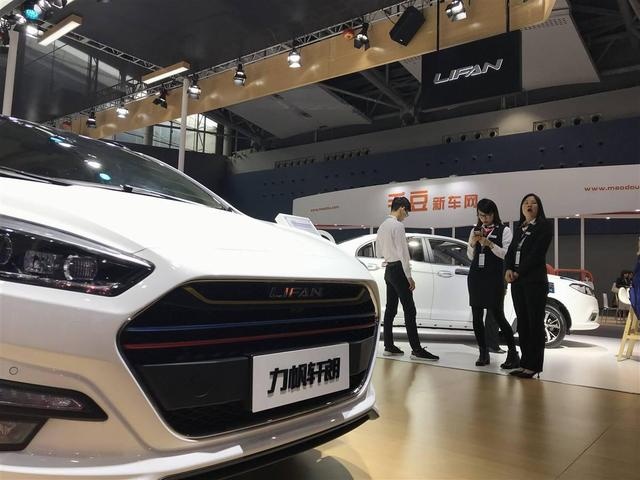 力帆申请破产：熬过了2019，没能撑过2020