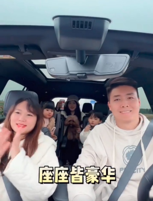 凯迪拉克XT6家庭出游空间也自由，座座豪华全家人都开心！