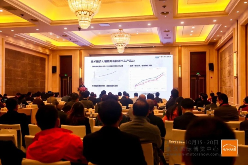 不负众望！第二十一届武汉国际汽车展览会圆满落幕