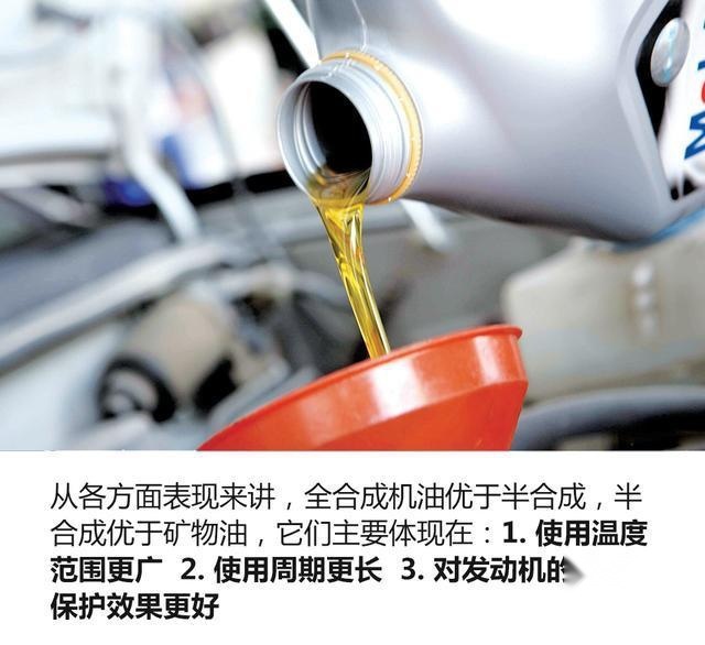 汽车保养晚了十来天，整天担惊受怕，这对车辆有影响吗？