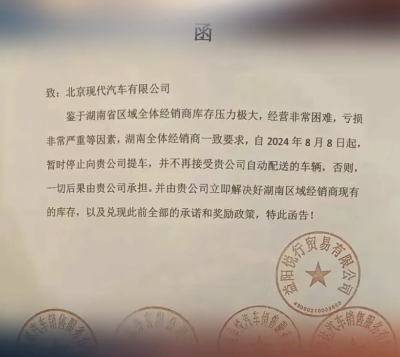 现代汽车第五代胜达“方盒子”新风尚与销量挑战下的深思