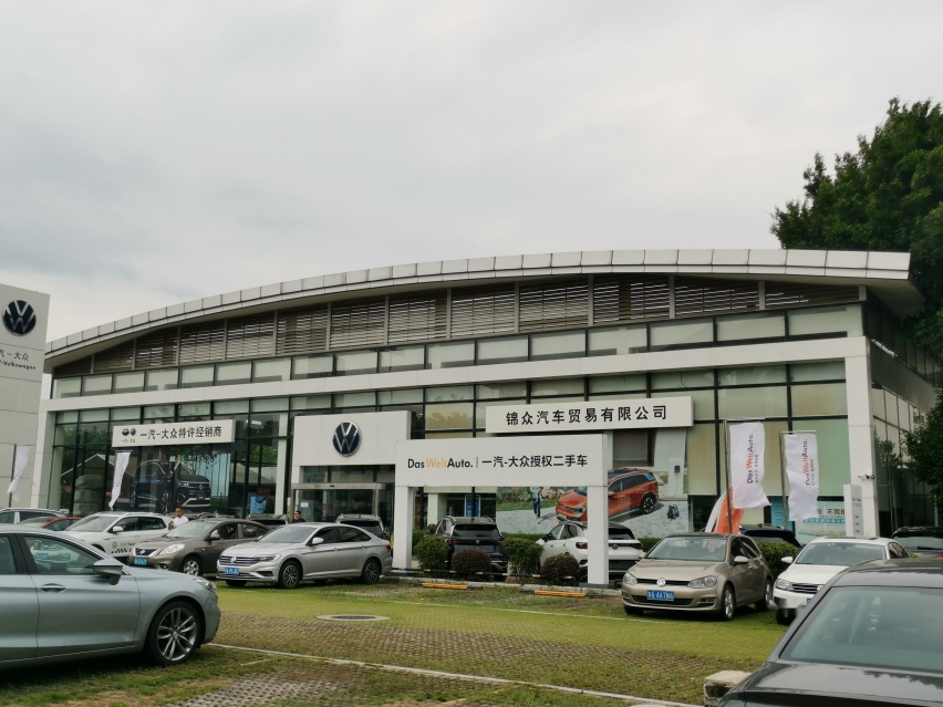 取消燃油车购置税减半！更换国六B汽油 这些新政必须了解！
