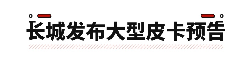 全系1.3T 入门级奔驰SUV上市 卖多少钱合适？