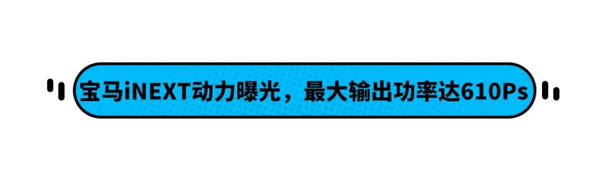 最美大众即将改款 更帅还更顾家了！
