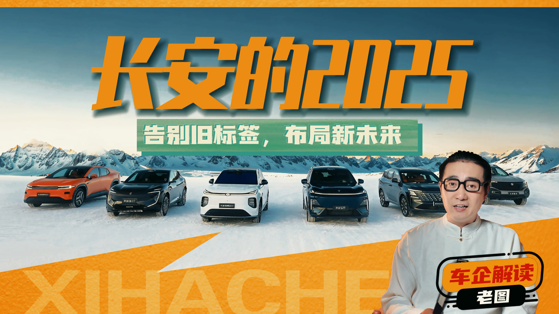 ������������һ���壿�̵㳤����2025�����