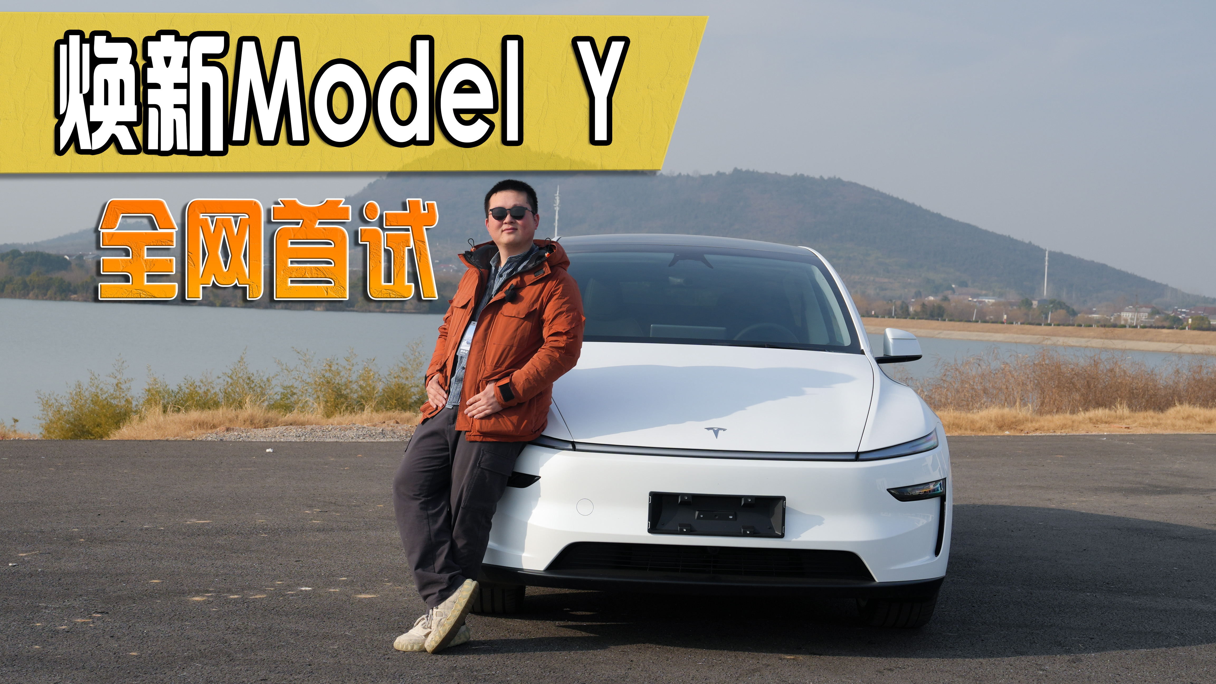 °Model Yת˻ع飬һˣ
