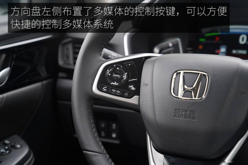 越级的体验 本田凌派锐·混动深度试驾