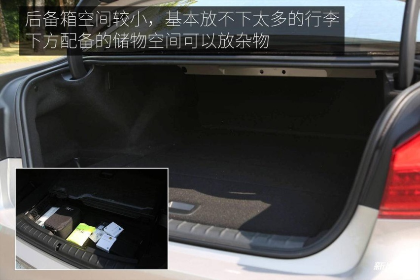 柔韧好动的绅士 试驾2020款宝马530 Le里程升级先锋版