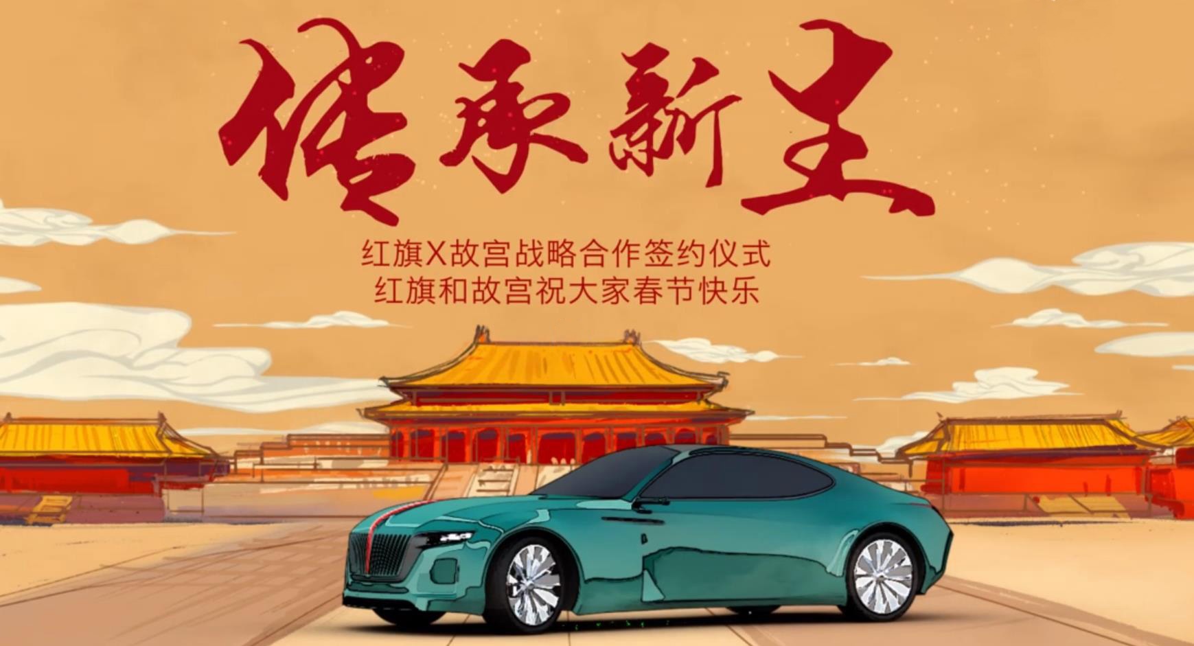 2019年最受关注的中国车 应该只能是它了