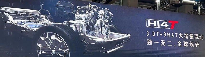 限量70台/售价70万，坦克700Hi4-T首发限定版首发开启预售