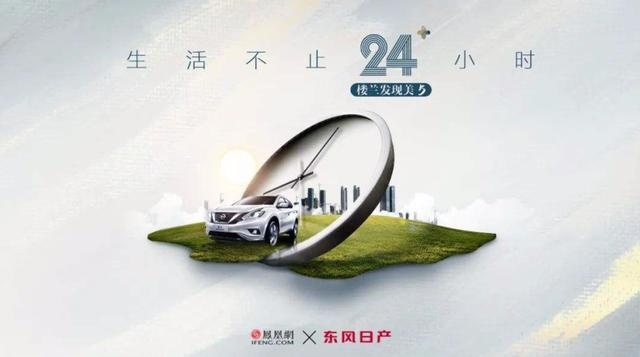 延长时间的秘密，原来都藏在这里