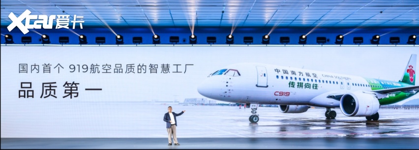 华系旗舰SUV传祺向往S9乾崑惊艳亮相西安国际车展！