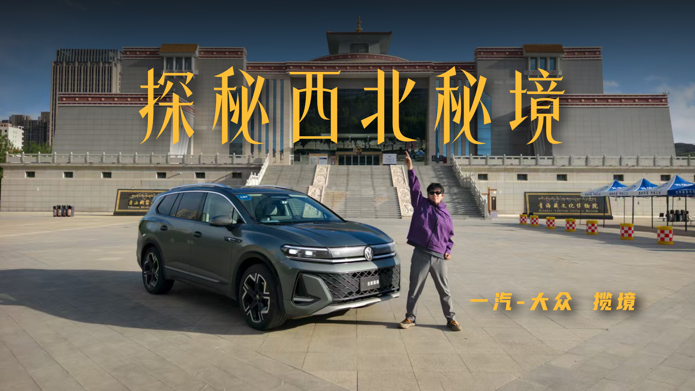 �Q�b�˵����EA888��ȫ��������ԭ���F(xi��n)��Σ�