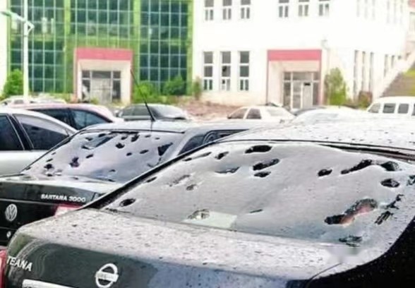 被冰雹砸过的爱车，难道只能自费修理吗？