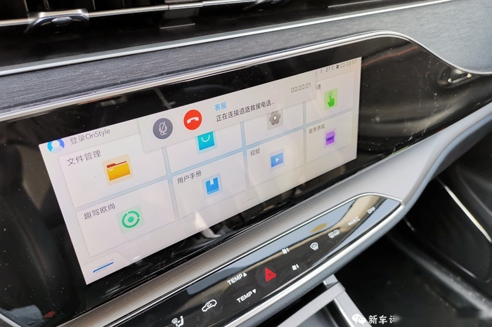 长安欧尚X7保养体验：终身免费能有多实惠？全网抢先探路
