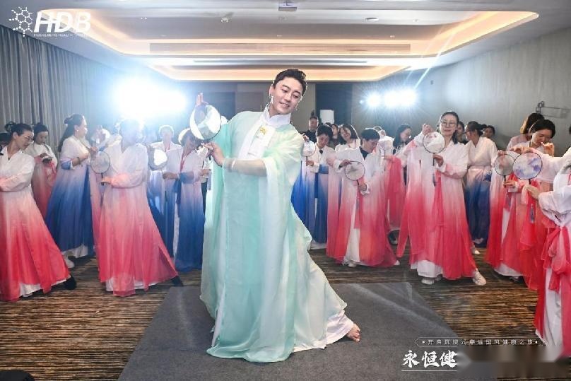 HDB海德堡国际抗衰《永恒健康·国潮印象》国风之旅聚势启航