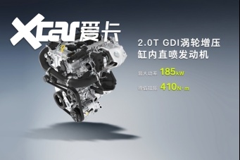 【新闻稿】212全新车型T01正式上市，售价13.99万元-17.29万元1757.png